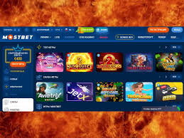 Mostbet Казахстан