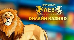 Ведущие сайты онлайн-казино на реальные деньги
