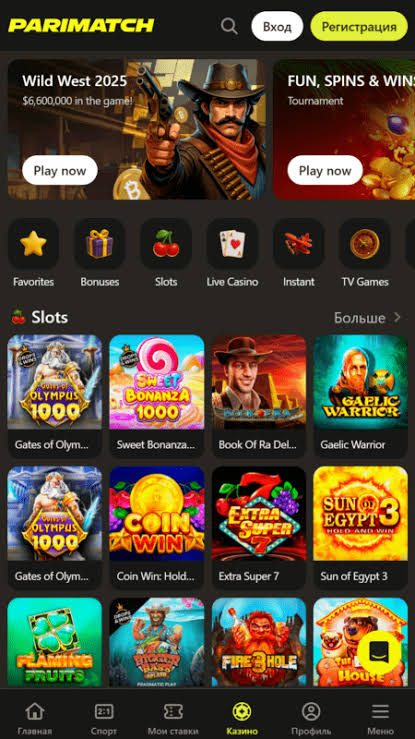 Parimatch Gambling enterprise
